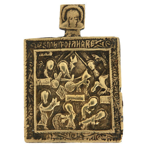 Icona russa XVIII sec da viaggio bronzo Ascesa in cielo del profeta Elia 7x5 cm 1