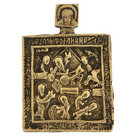 Russian 18th Century Travel Icon Bronze Prophet Elijah's Ascent to Heaven 7x5 cm