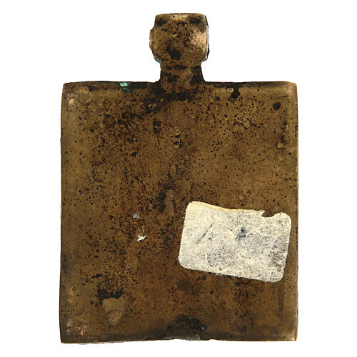 Ícone Russo de viagem do século XVIII em bronze Patriarca Nikon 5x4 cm 2