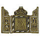 Icône russe ancienne de voyage pliante Sainte Parascève avec fêtes chrétiennes 14x10 cm s1