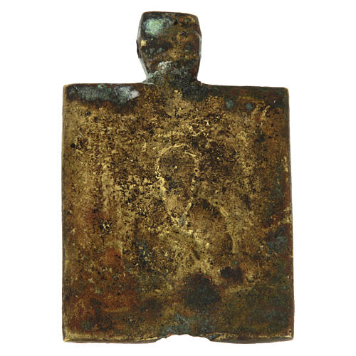 Ancient Russian travel icon of Saint Antipas in bronze, 2.4x1.6 in 2