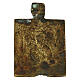 Icono Ruso antiguo de viaje de bronce San Antipa 6x4 cm s2