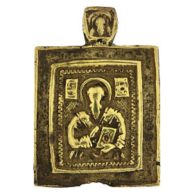Ancient Russian travel bronze icon of Saint Antipa 6x4 cm