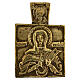 Icona Russa da viaggio bronzo XVIII sec Santa Parasheva 7x5 cm s1