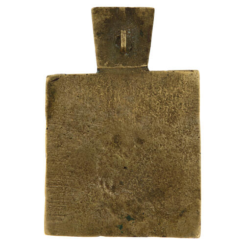 Ikona rosyjska podróżna z brązu XVIII wieku, Święta Paraskiewa, 7x5 cm 2