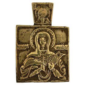 Russian Travel Icon of  Saint Paraskeva Bronze 18th Century, 7x5 cm