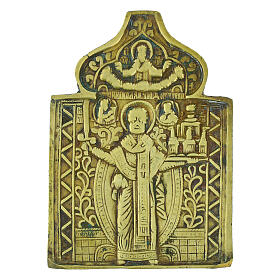 Icône bronze XIXe siècle Saint Nicolas de Mozajsk Russie 10x7,5 cm