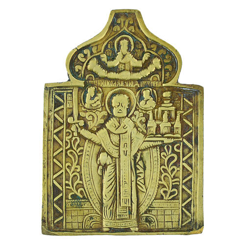 Ícone bronze séc. XIX São Nicolau de Mozajsk Rússia 10x7,5 cm 1