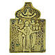 Ícone bronze séc. XIX São Nicolau de Mozajsk Rússia 10x7,5 cm s1