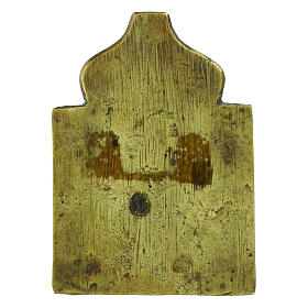 Bronze Icon Saint Nicholas of Mozhaysk Russia 19th Century, 10x7.5 cm