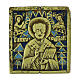 Antique enamelled bronze travel icon of St. Nicholas, 19th Century, 2x1.8 in s1