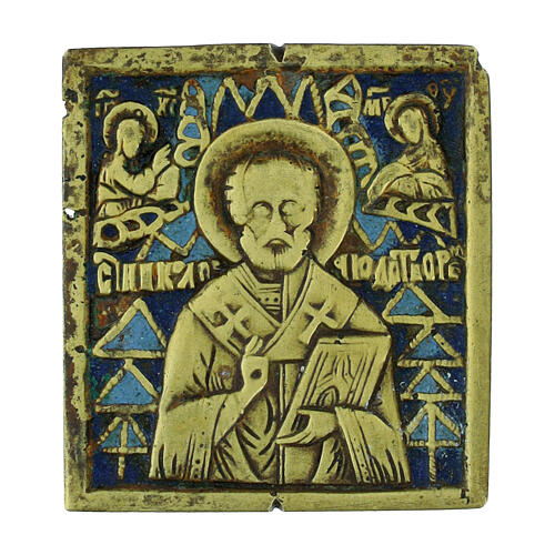 Icône de voyage ancienne en bronze émaillé Saint Nicolas XIXe siècle 5x4,5 cm 1