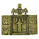 Icona russa pieghevole bronzo XIX secolo San Nicola di Mozajsk 11x9,5 cm s1