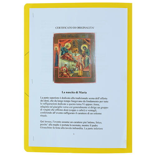 Antike russische Ikone, Geburt Mariens – Russland, neunzehntes Jahrhundert, 23 × 18 cm 4