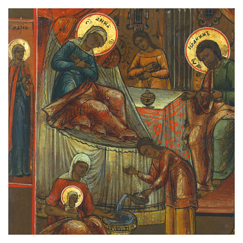 Icono ruso antiguo siglo XIX Nacimiento de María 22,5 x 18 cm 2