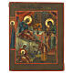 Icona russa antica XIX sec la nascita di Maria 22,5x18 cm s1