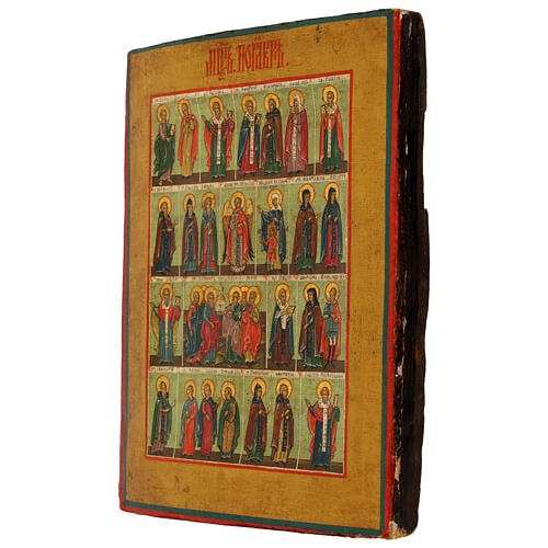 Antike russische Ikone, Menologium November – Russland, spätes neunzehntes bis frühes zwanzigstes Jahrhundert, 31 × 26 cm 3