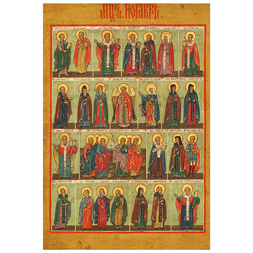 Ícone russo antigo Menológio de Novembro 31x26 cm 2