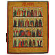 Ícone russo antigo Menológio de Novembro 31x26 cm s1