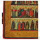 Ícone russo antigo Menológio de Novembro 31x26 cm s5