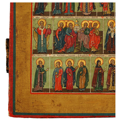 Antique Russian Icon, November Menologium 31x26 cm 5