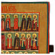 Menologio di Aprile 31x26 cm icona russa antica s7