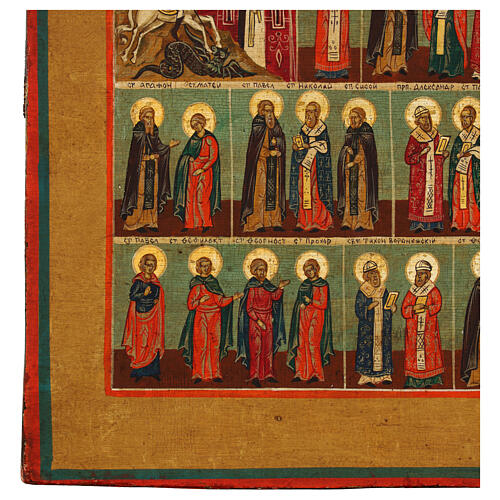 Antique Russian Icon of April Menology, 31x26 cm 5
