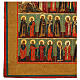 Antique Russian Icon of April Menology, 31x26 cm s5