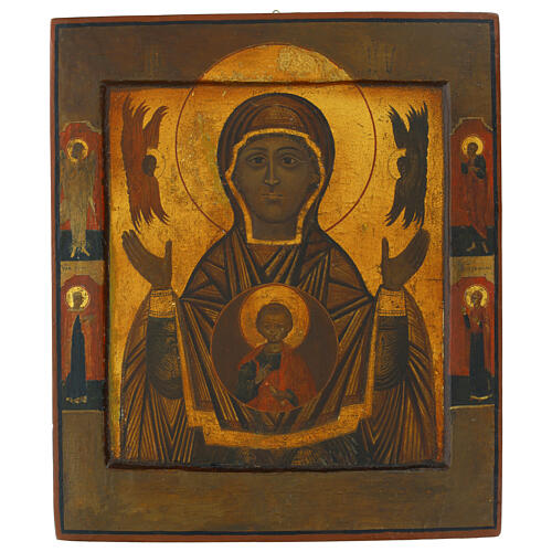 Icona antica XIX secolo russa Madonna del segno 32,3x27,5 cm 1
