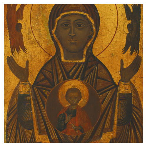 Icona antica XIX secolo russa Madonna del segno 32,3x27,5 cm 2