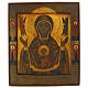 Icona antica XIX secolo russa Madonna del segno 32,3x27,5 cm s1
