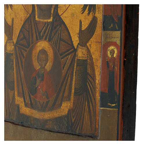 Ícone antigo do século XIX da Rússia Nossa Senhora do Sinal 32,3x27,5 cm 4