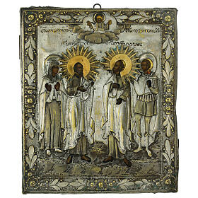 Icone ancienne russe XIXe siècle Saints Pierre, Paul, Anne et Ozon riza laiton 31,5x26 cm