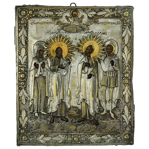 Icona russa antica XIX secolo Santi Pietro e Paolo Anna e Ozon riza ottone 31,5x26 cm 1