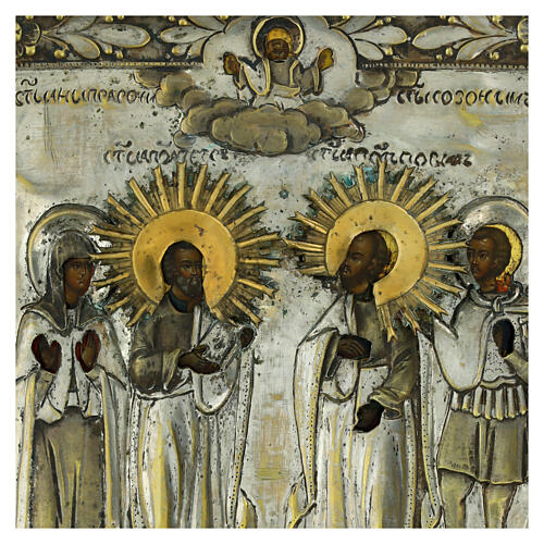 Icona russa antica XIX secolo Santi Pietro e Paolo Anna e Ozon riza ottone 31,5x26 cm 2