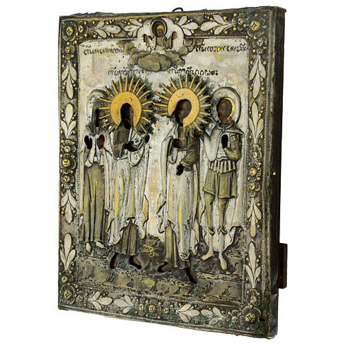 Icona russa antica XIX secolo Santi Pietro e Paolo Anna e Ozon riza ottone 31,5x26 cm 3