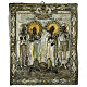 Icona russa antica XIX secolo Santi Pietro e Paolo Anna e Ozon riza ottone 31,5x26 cm s1