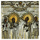 Icona russa antica XIX secolo Santi Pietro e Paolo Anna e Ozon riza ottone 31,5x26 cm s2