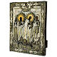 Icona russa antica XIX secolo Santi Pietro e Paolo Anna e Ozon riza ottone 31,5x26 cm s3