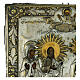 Icona russa antica XIX secolo Santi Pietro e Paolo Anna e Ozon riza ottone 31,5x26 cm s5