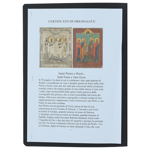 Antique Russian Icon 19th Century Saints Peter, Paul, Anna, and Ozon Brass Riza 31.5x26 cm 7