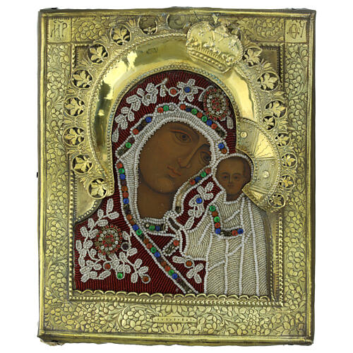 Icona russa XIX secolo Madonna di Kazan basma ottone e ricamo onorifico 31,5x26,5 cm 1