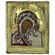 Icona russa XIX secolo Madonna di Kazan basma ottone e ricamo onorifico 31,5x26,5 cm s1