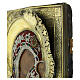 Icona russa XIX secolo Madonna di Kazan basma ottone e ricamo onorifico 31,5x26,5 cm s4