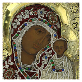19th Century Russian Icon Madonna of Kazan with Brass Basma and Honorific Embroidery, 31.5x26.5 cm