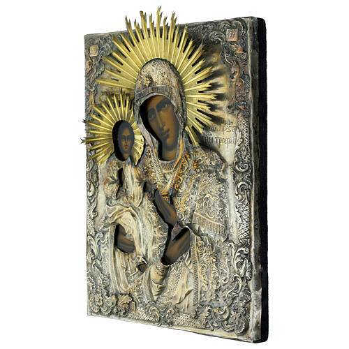 Icône russe XIXe siècle Mère de Dieu aux Trois Mains avec riza en métal 33x24 cm 3