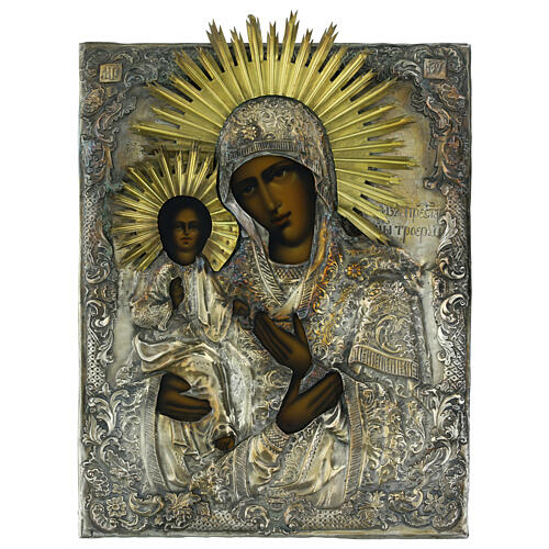 Icona russa XIX secolo Madonna delle Tre Mani con riza in metallo 33x24 cm 1