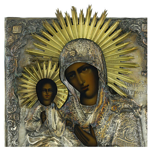 Icona russa XIX secolo Madonna delle Tre Mani con riza in metallo 33x24 cm 2