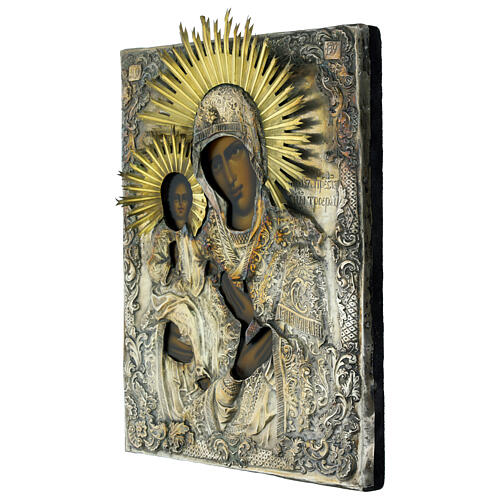 Icona russa XIX secolo Madonna delle Tre Mani con riza in metallo 33x24 cm 3