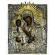 Icona russa XIX secolo Madonna delle Tre Mani con riza in metallo 33x24 cm s1